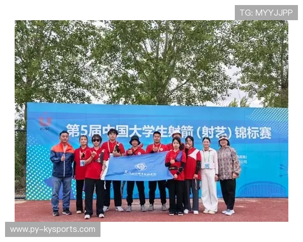 国际射箭混合团体赛推进校园射艺课程试点